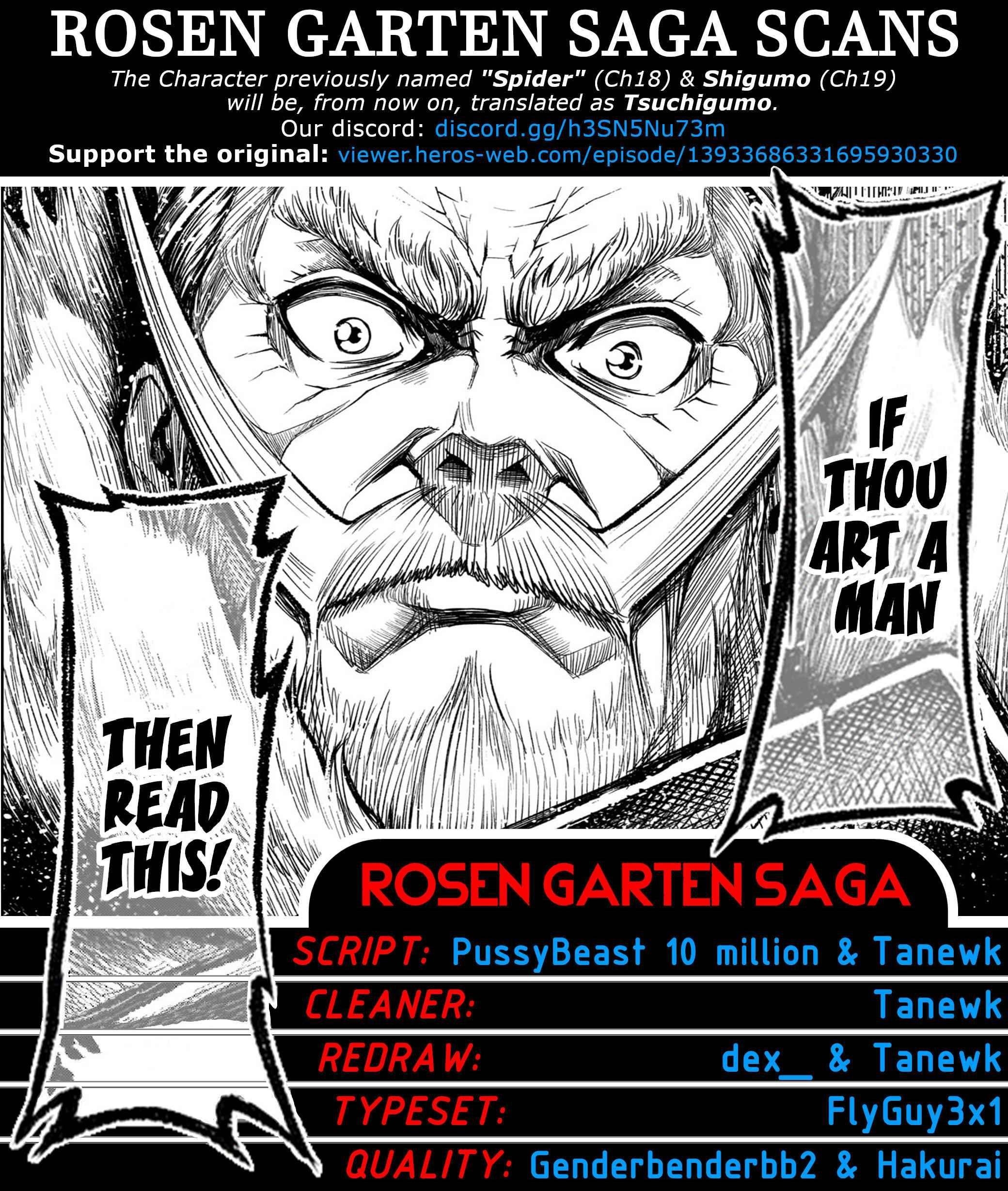 Rosen Garten Saga Chapter 20 image 0