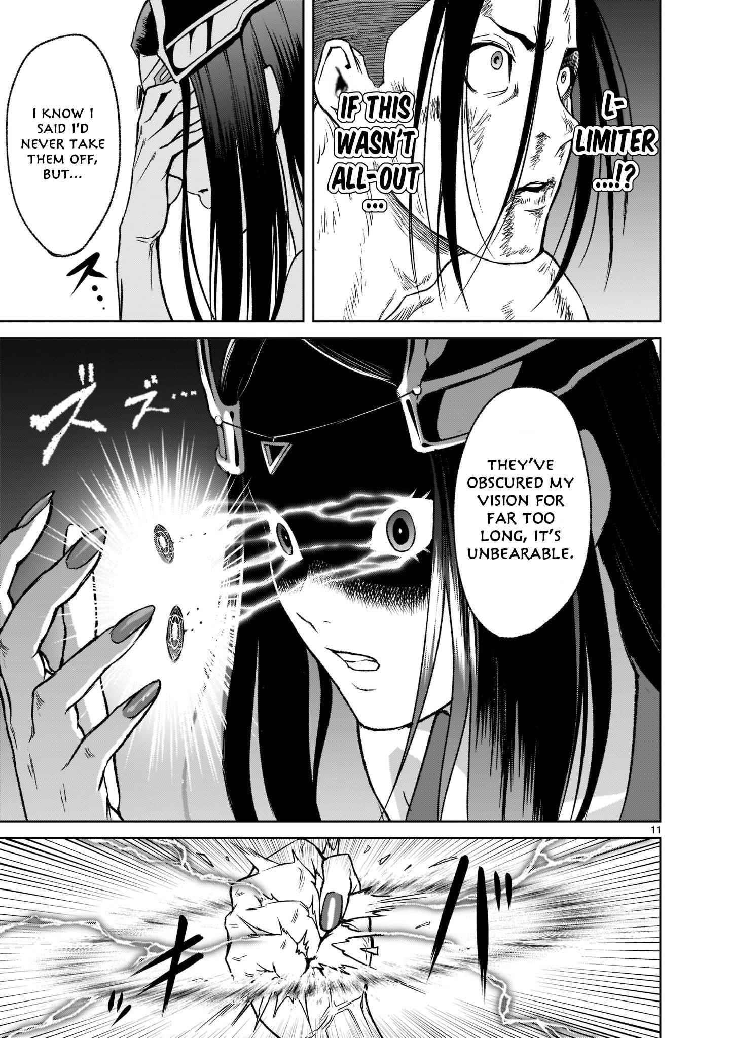 Rosen Garten Saga Chapter 20 image 10