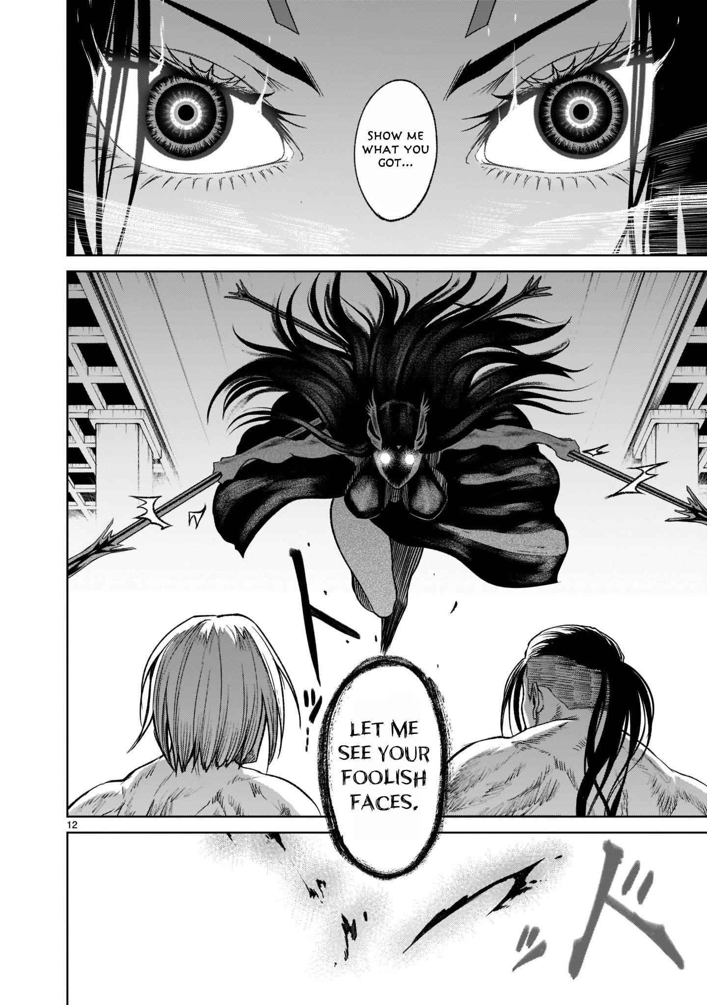 Rosen Garten Saga Chapter 20 image 11