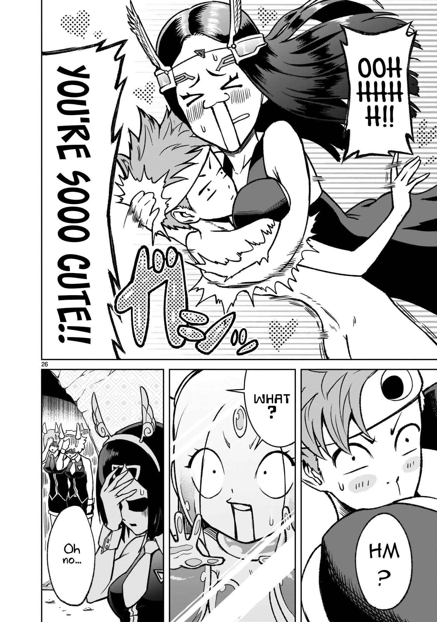 Rosen Garten Saga Chapter 20 image 25