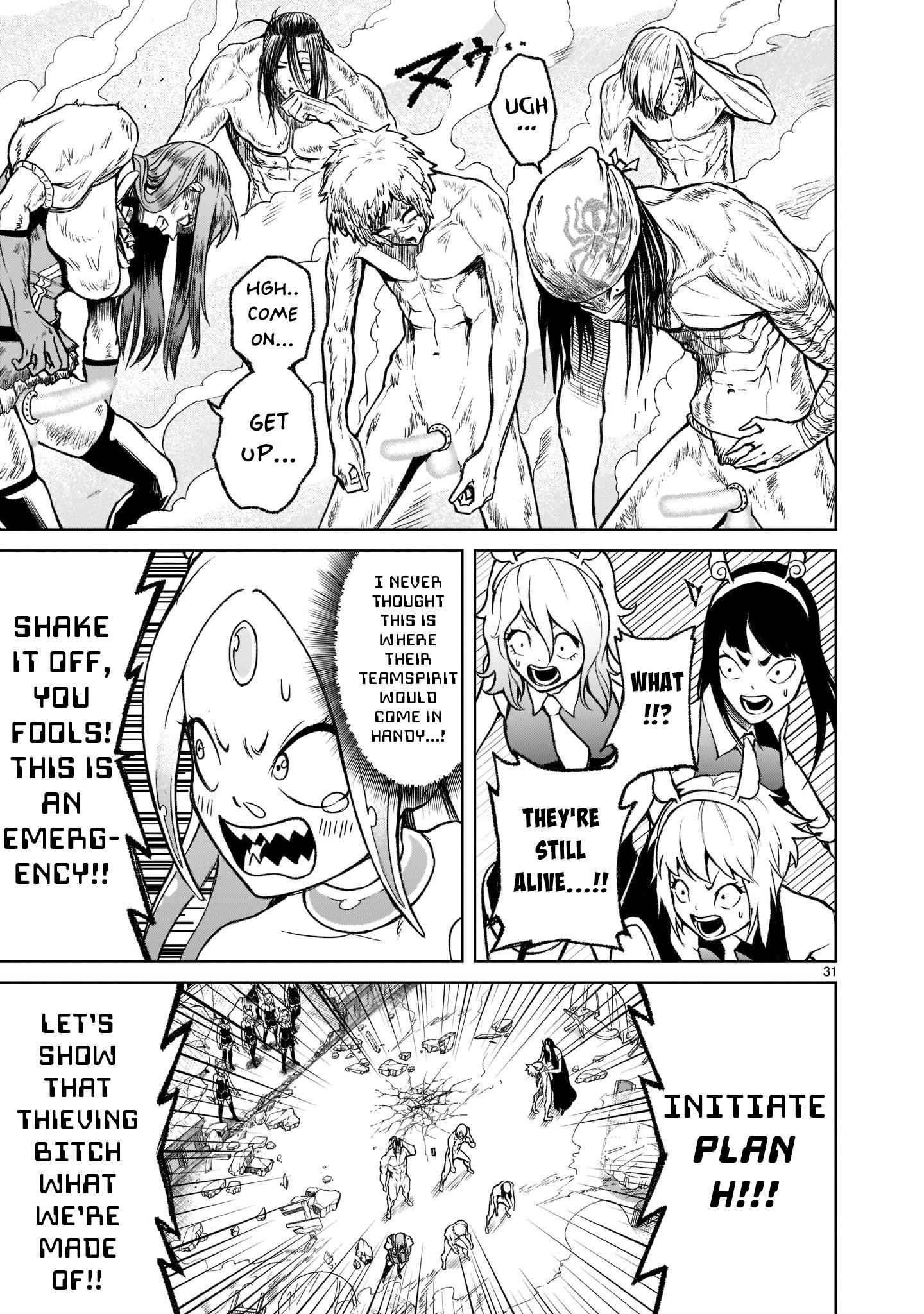 Rosen Garten Saga Chapter 20 image 30
