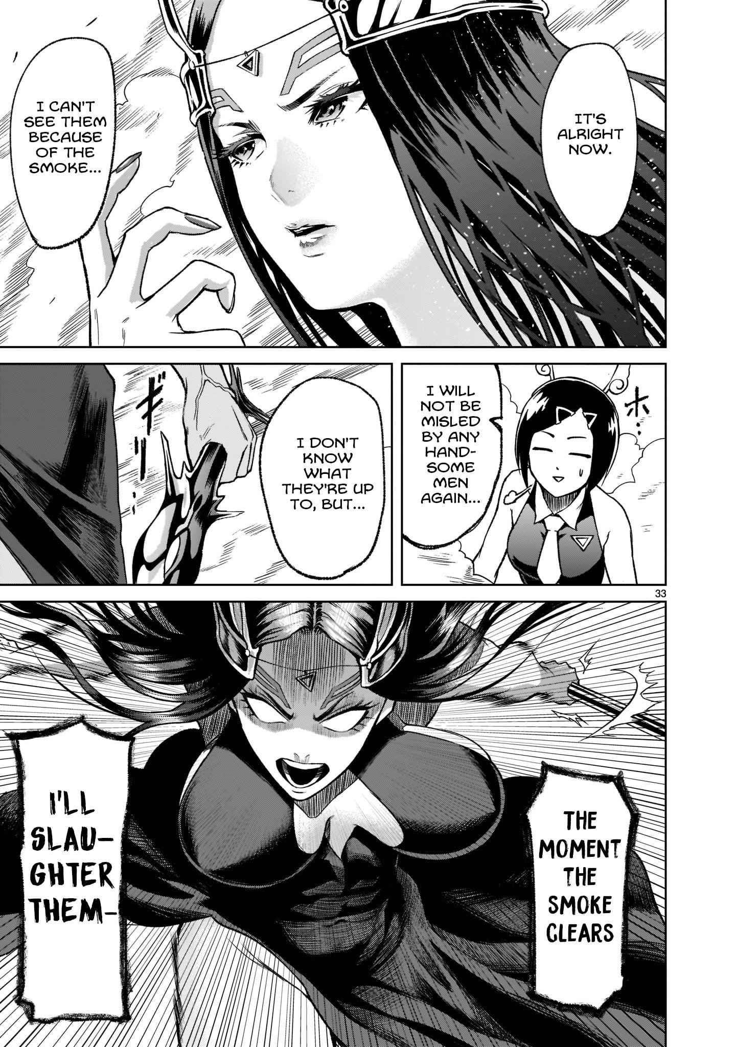 Rosen Garten Saga Chapter 20 image 32