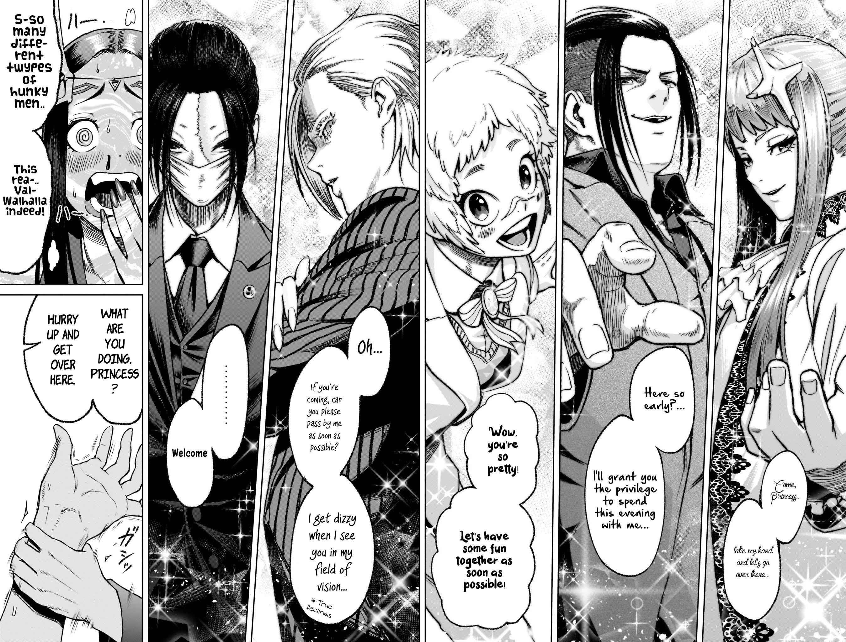 Rosen Garten Saga Chapter 20 image 35