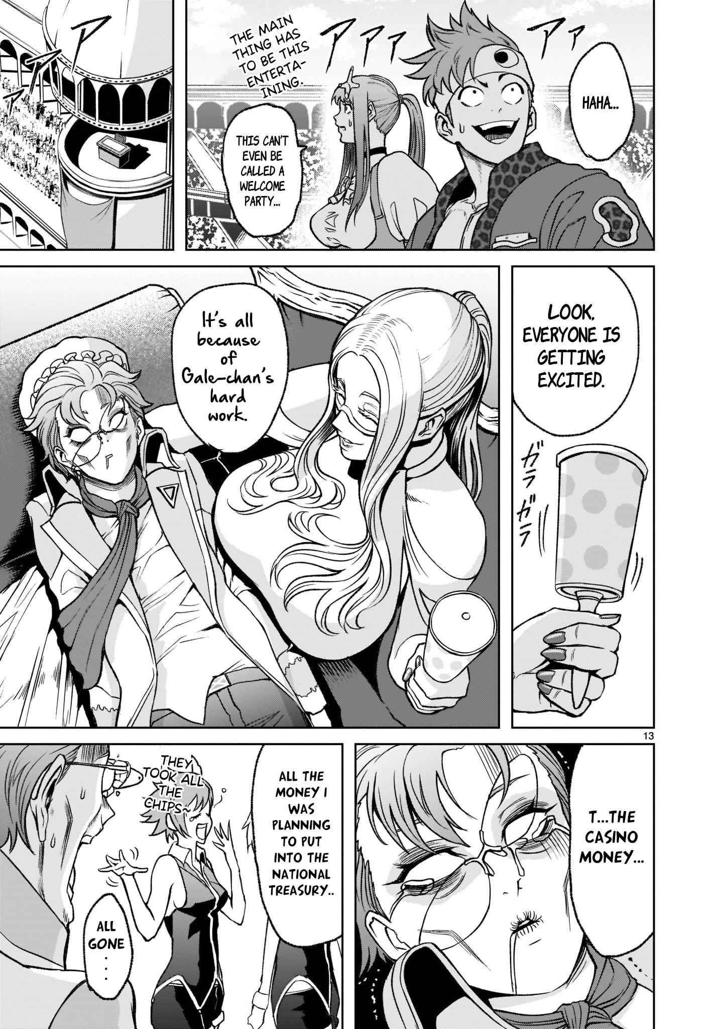 Rosen Garten Saga Chapter 21 image 13