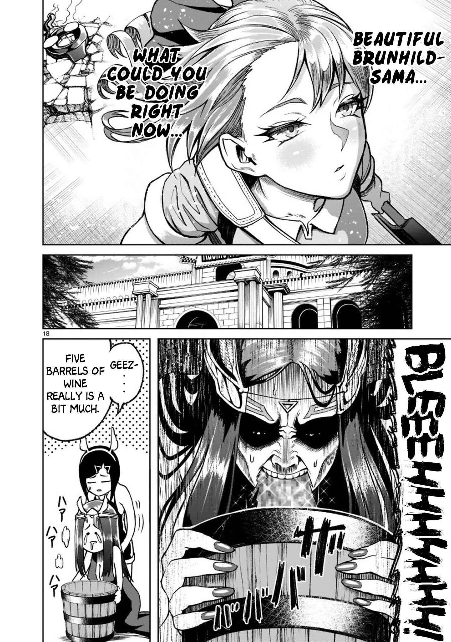 Rosen Garten Saga Chapter 21 image 18