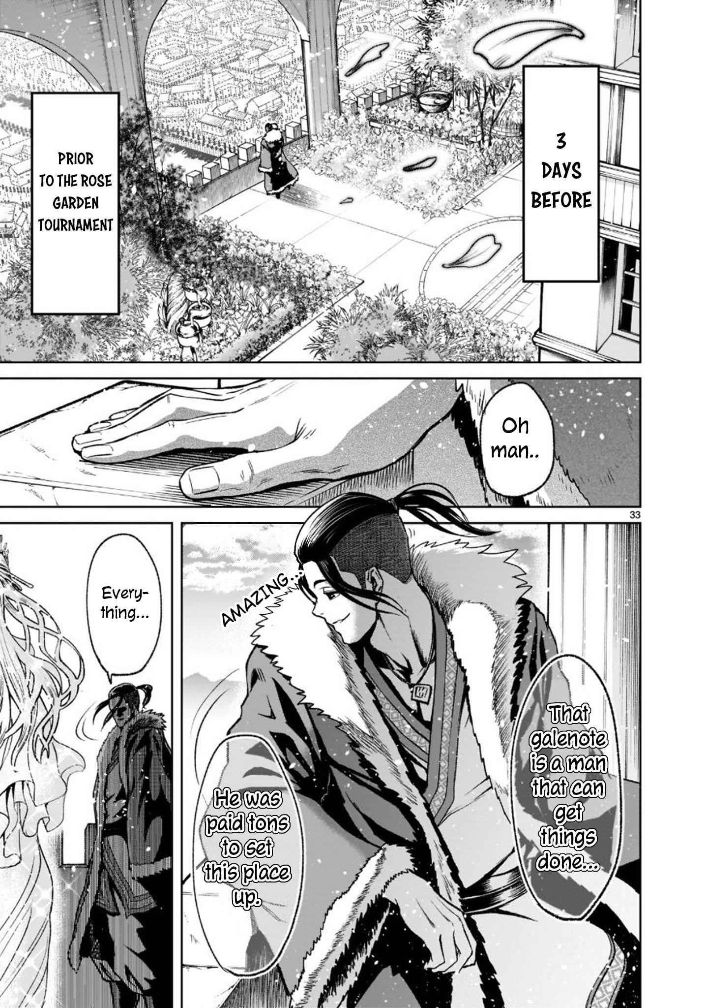 Rosen Garten Saga Chapter 21 image 33