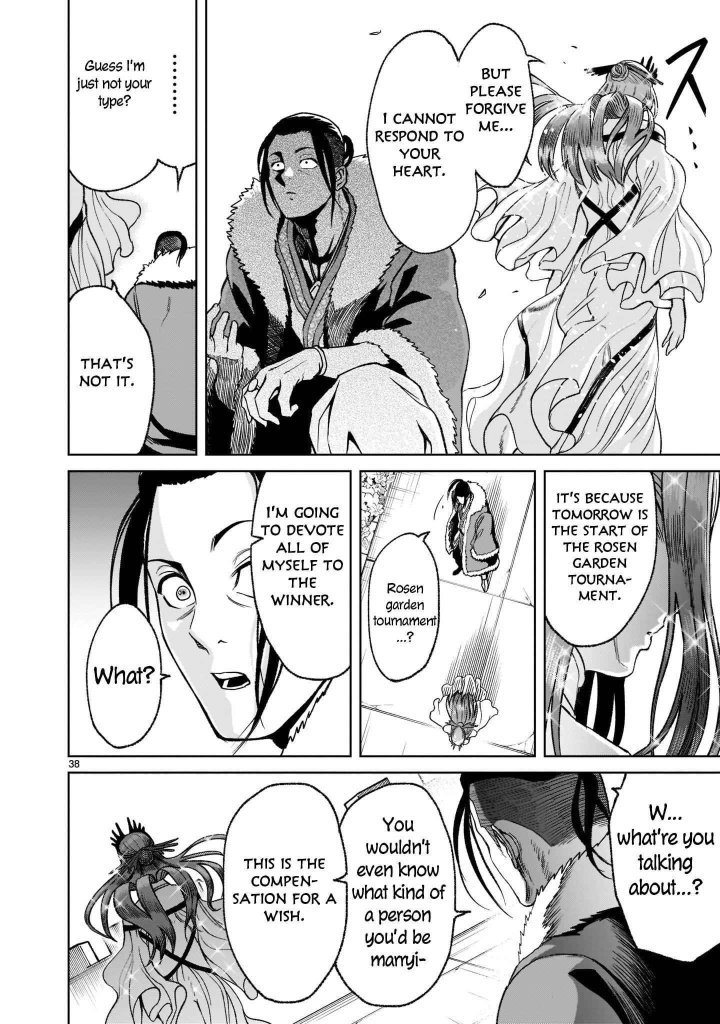 Rosen Garten Saga Chapter 21 image 38