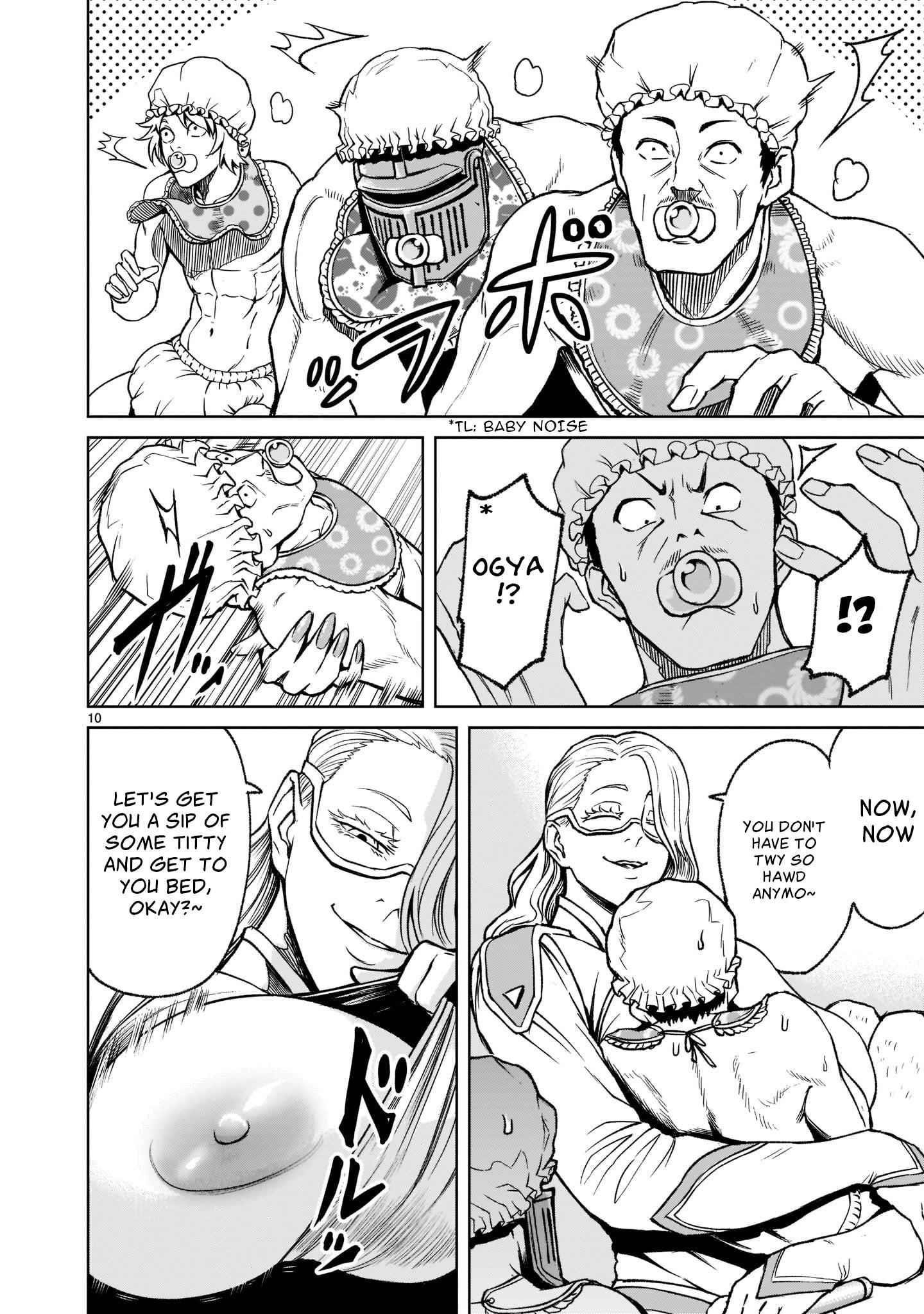 Rosen Garten Saga Chapter 23 image 10
