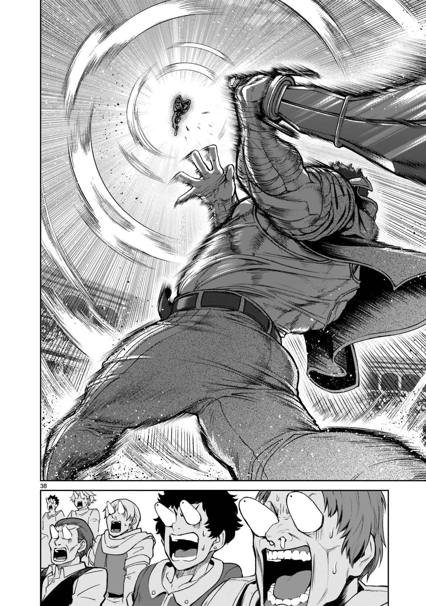 Rosen Garten Saga Chapter 23 image 37