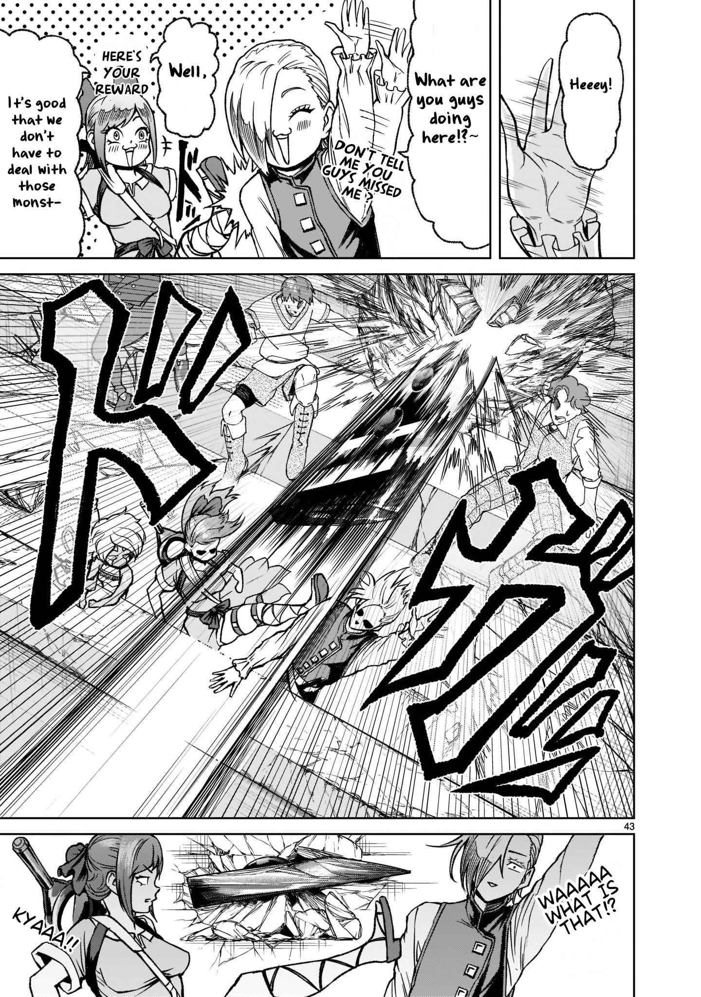 Rosen Garten Saga Chapter 23 image 42