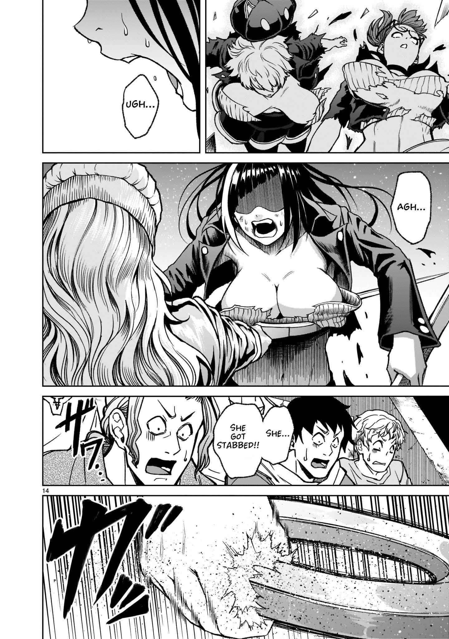 Rosen Garten Saga Chapter 24.1 image 16