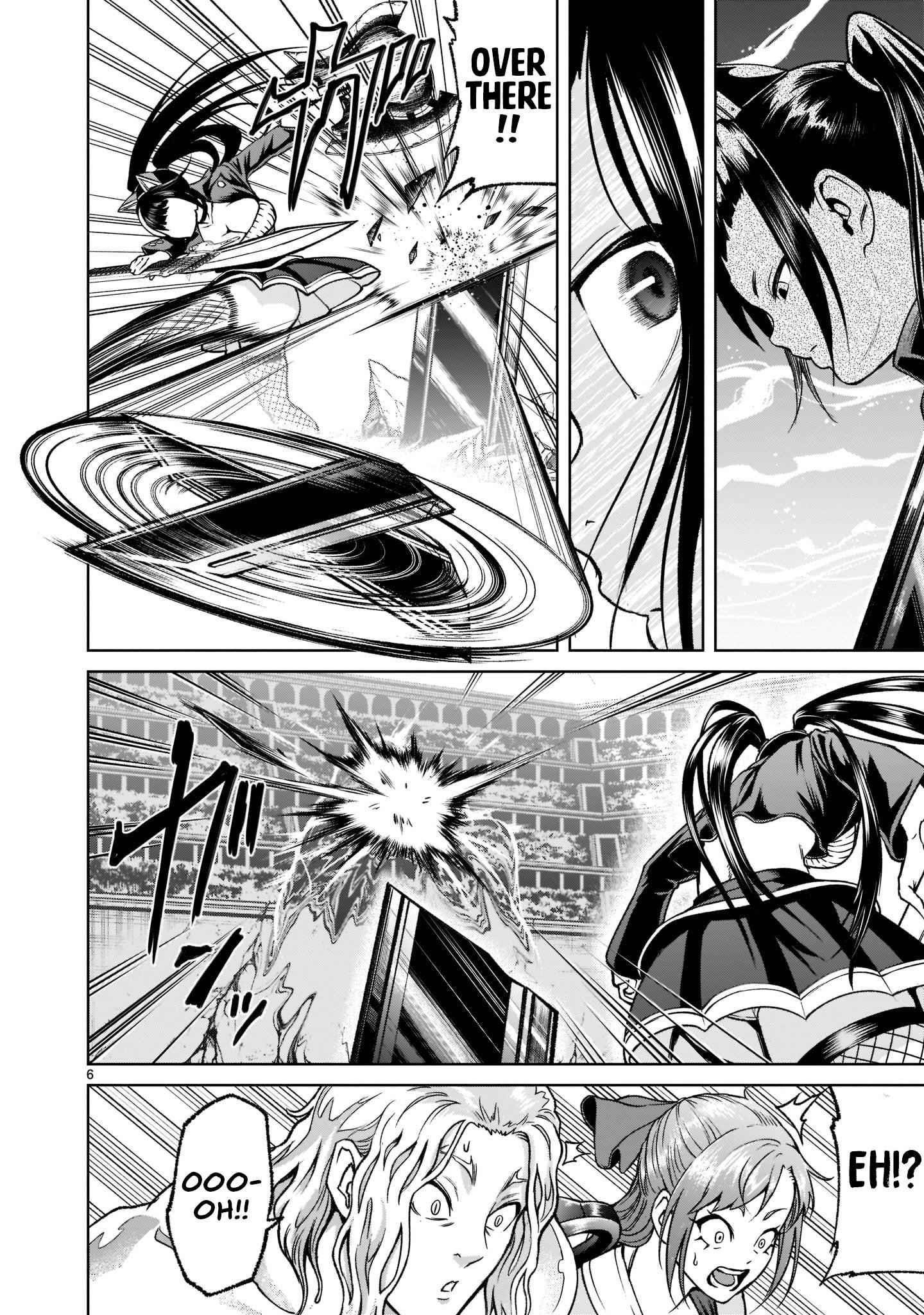 Rosen Garten Saga Chapter 24.1 image 8