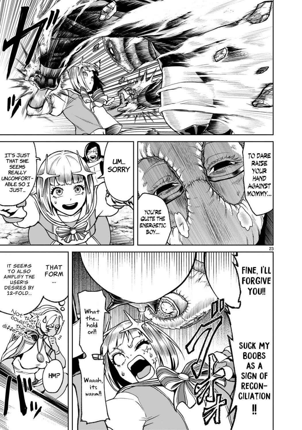 Rosen Garten Saga Chapter 24.2 image 0