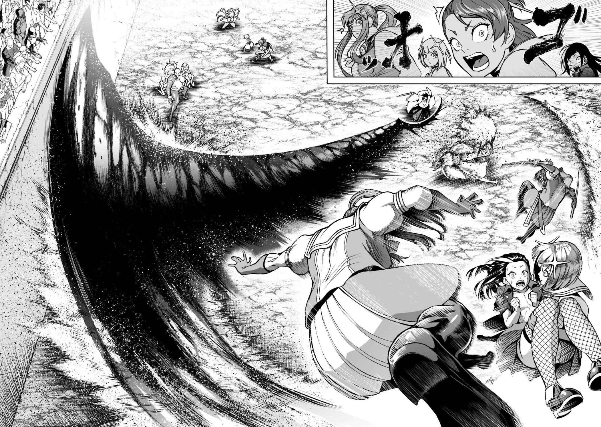Rosen Garten Saga Chapter 24.2 image 9