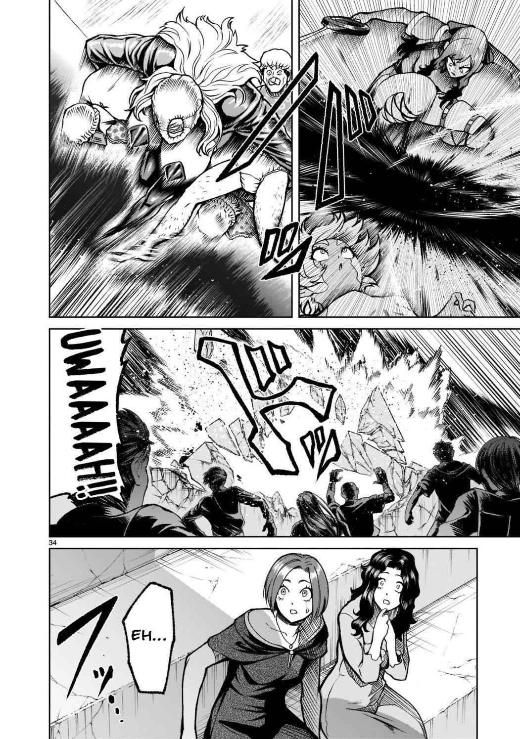 Rosen Garten Saga Chapter 24.2 image 10