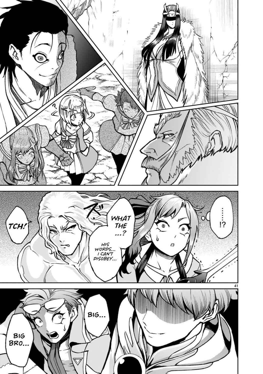 Rosen Garten Saga Chapter 24.2 image 17