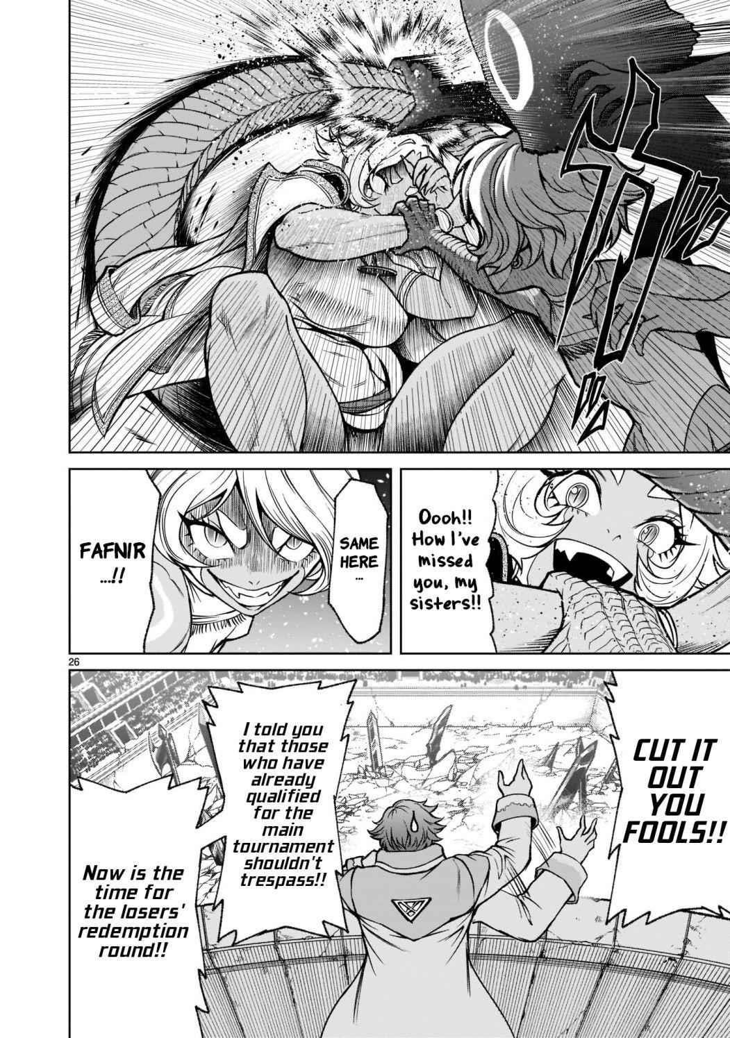 Rosen Garten Saga Chapter 24.2 image 3