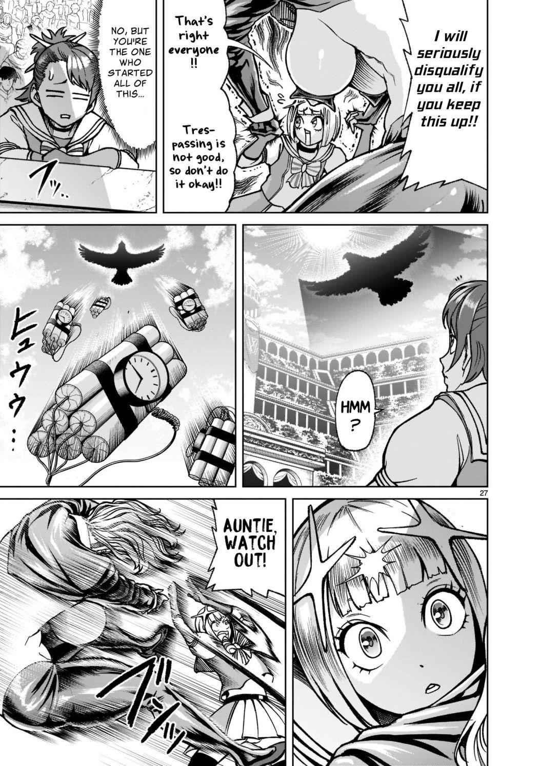 Rosen Garten Saga Chapter 24.2 image 4