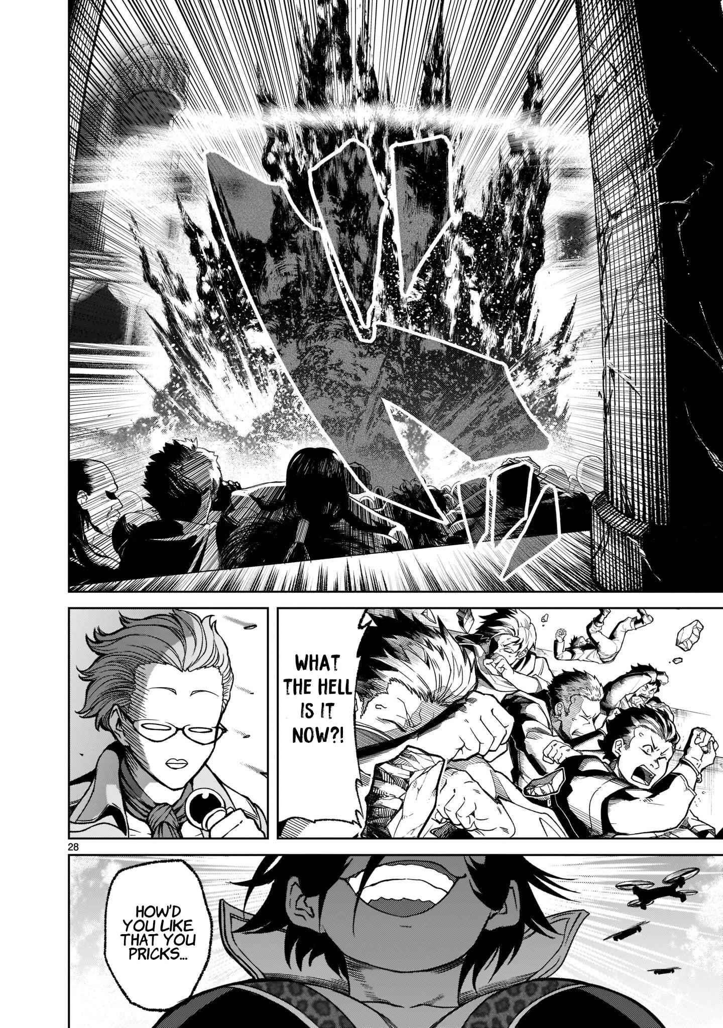 Rosen Garten Saga Chapter 24 image 30