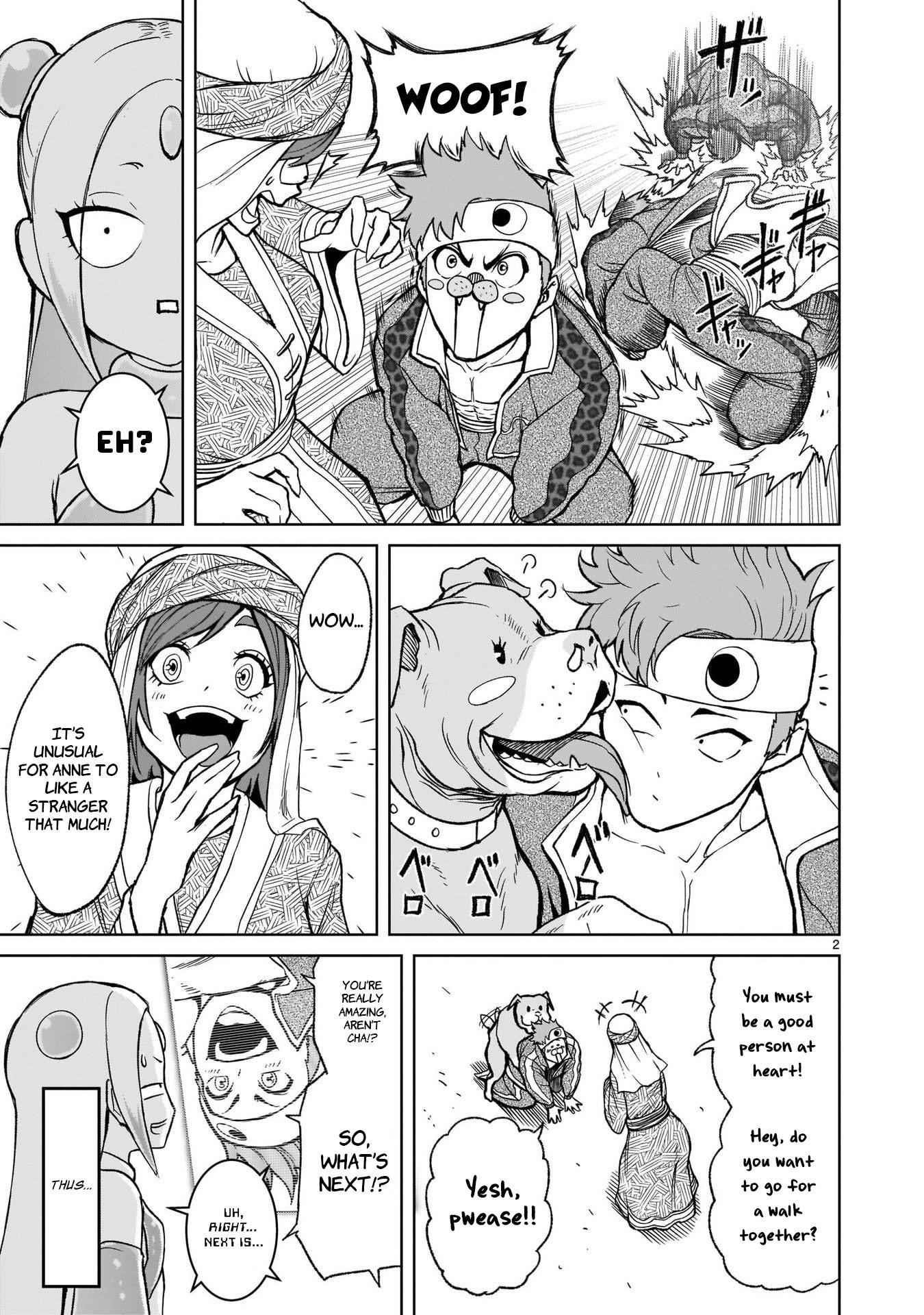 Rosen Garten Saga Chapter 25.5 image 3