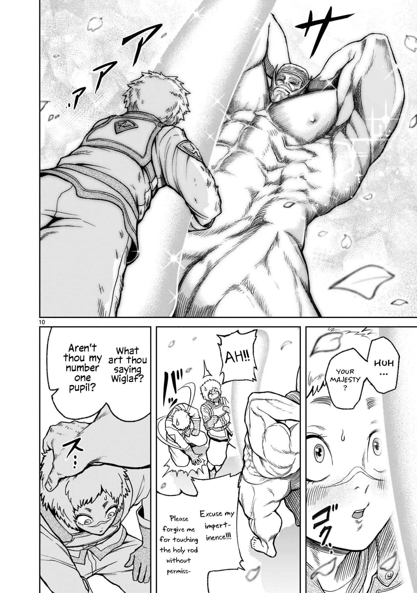 Rosen Garten Saga Chapter 26 image 10