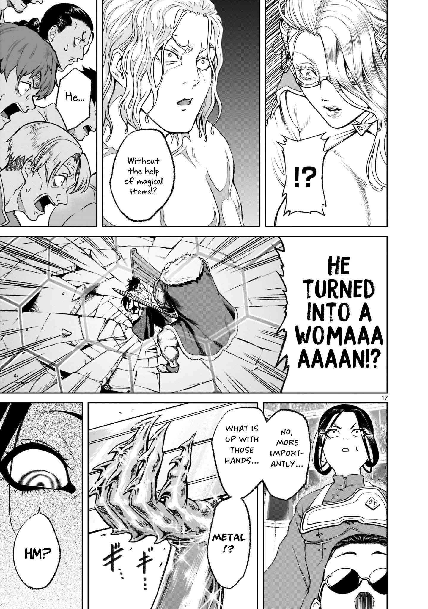 Rosen Garten Saga Chapter 27 image 16