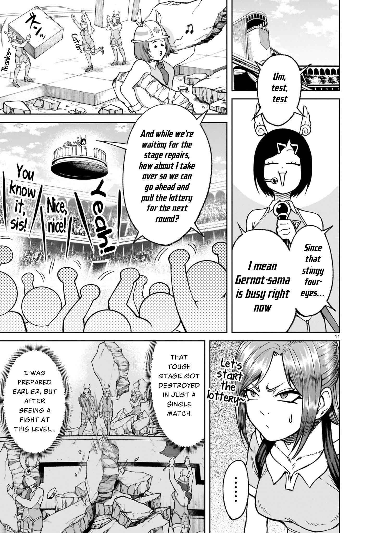 Rosen Garten Saga Chapter 29 image 11