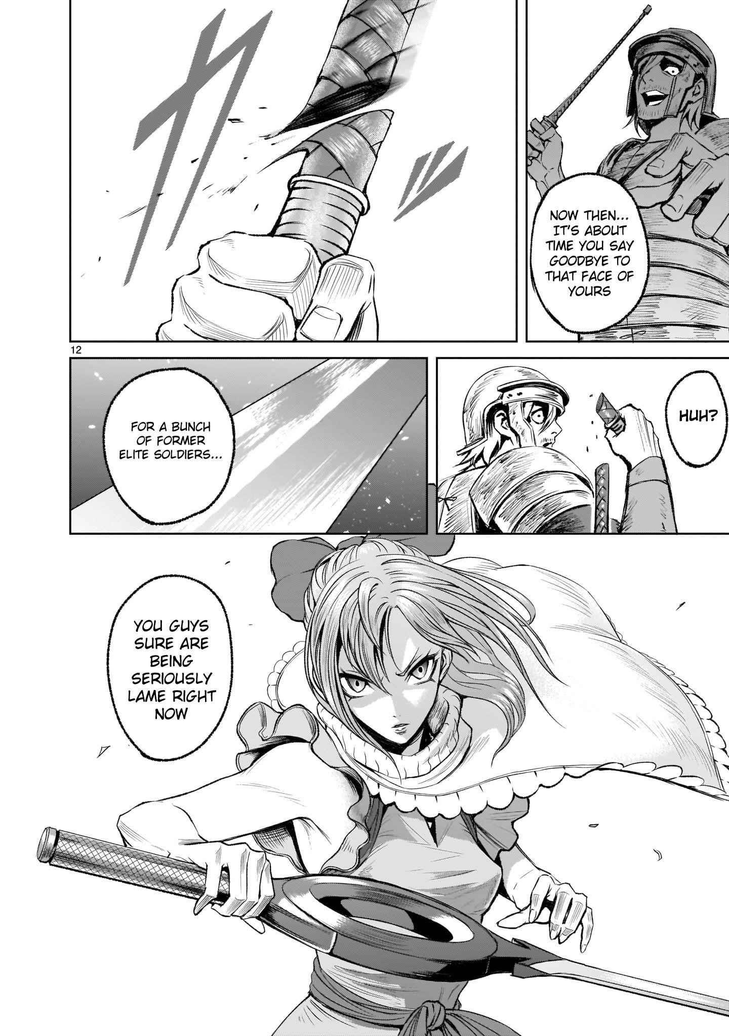 Rosen Garten Saga Chapter 3 image 11