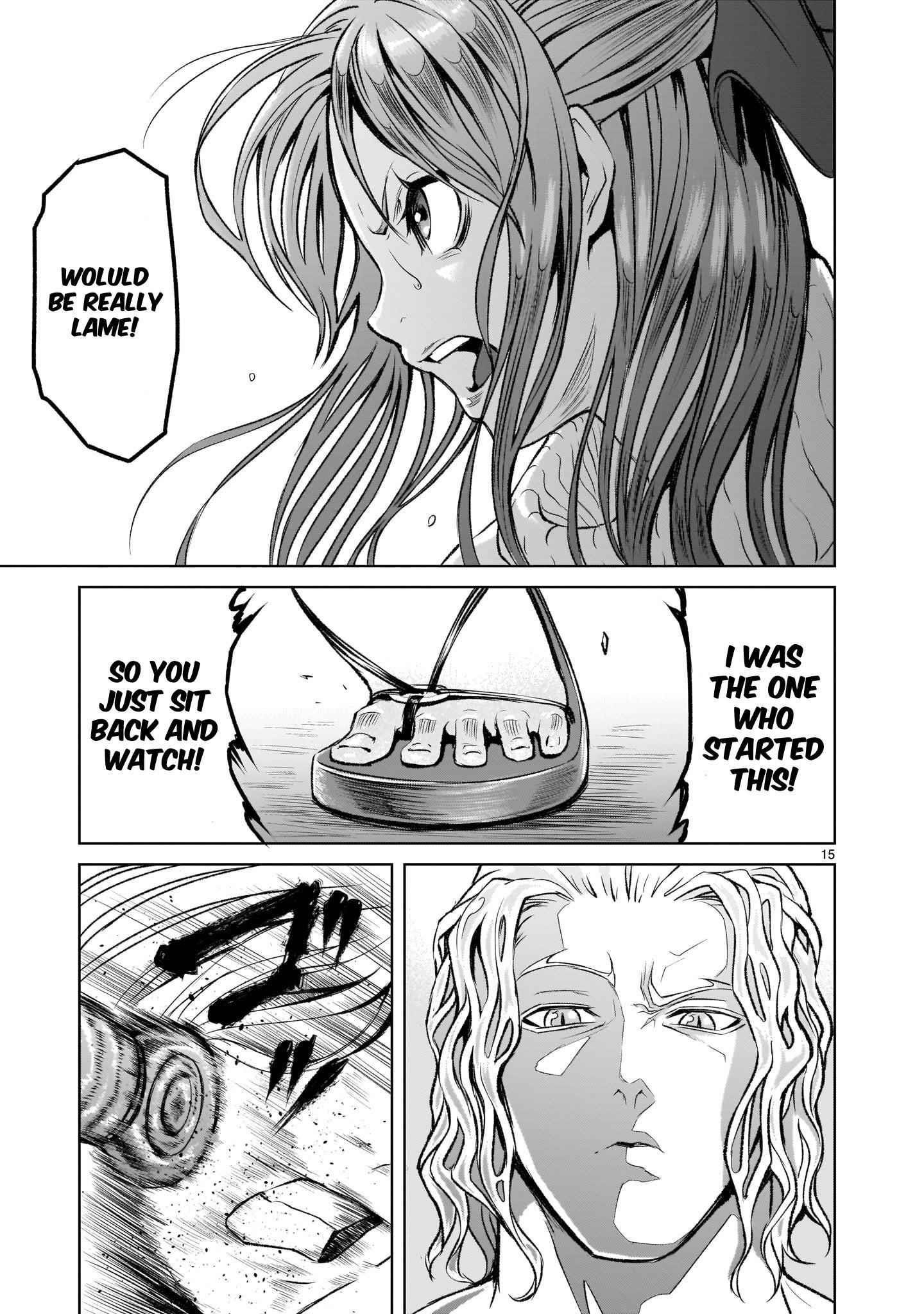 Rosen Garten Saga Chapter 3 image 14