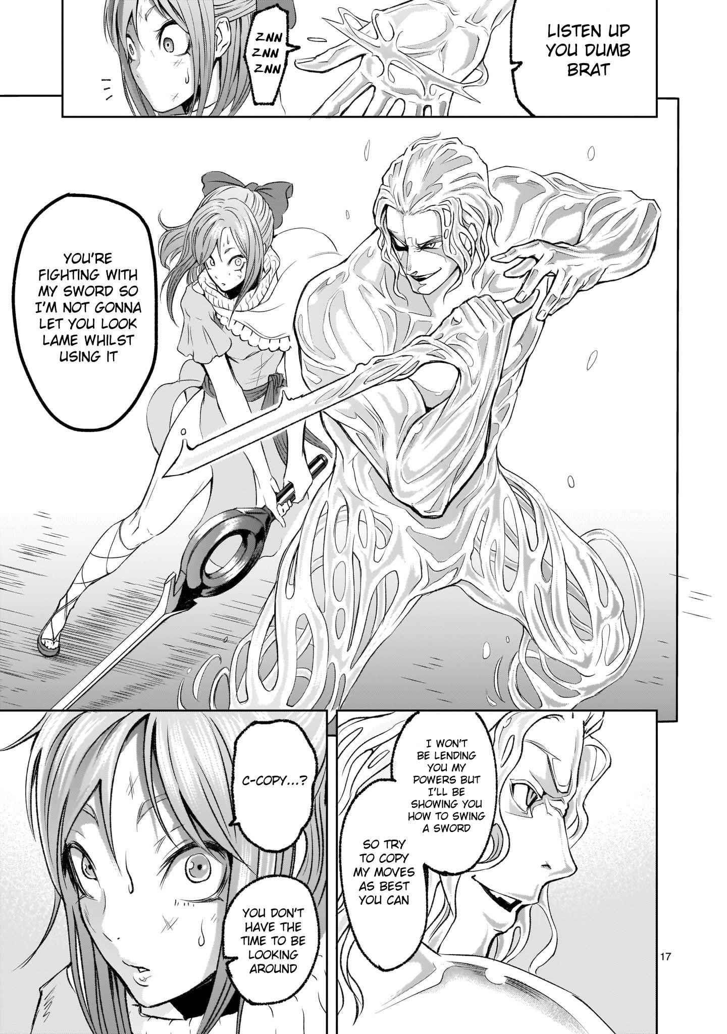 Rosen Garten Saga Chapter 3 image 16