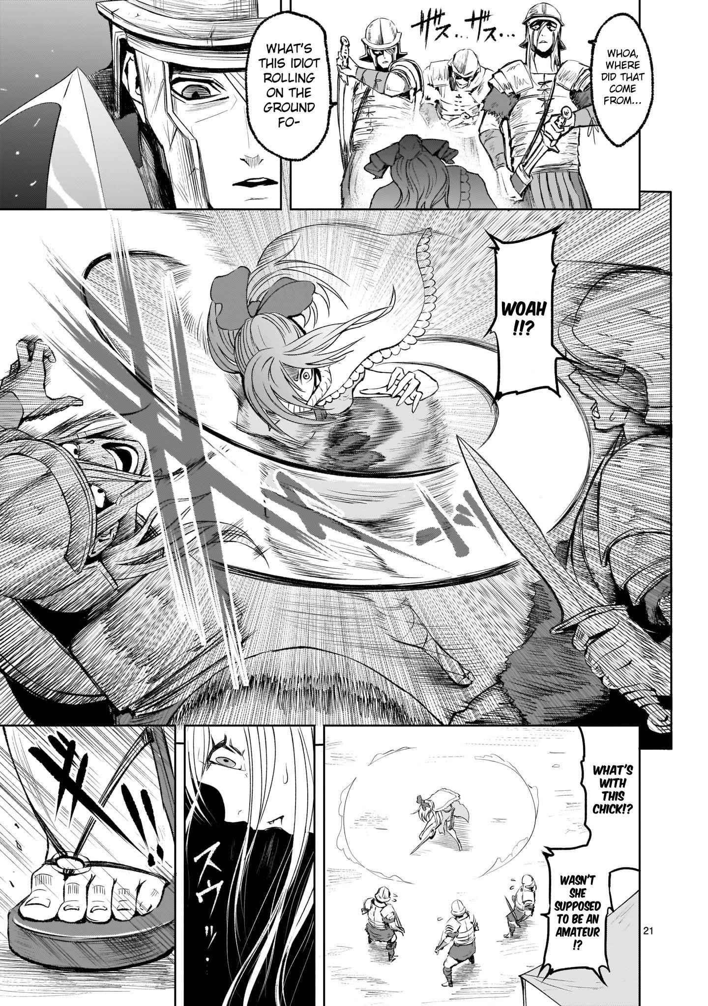 Rosen Garten Saga Chapter 3 image 20