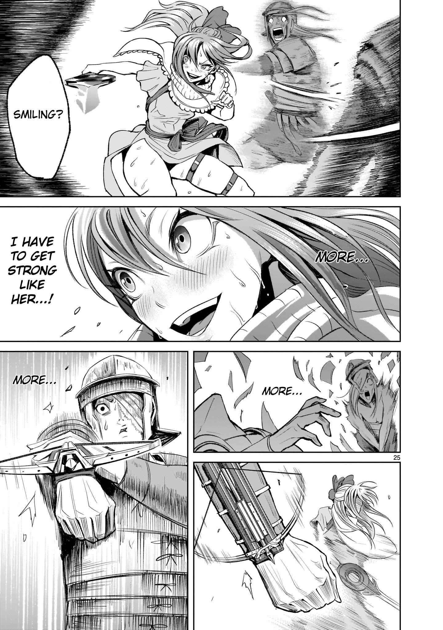 Rosen Garten Saga Chapter 3 image 24
