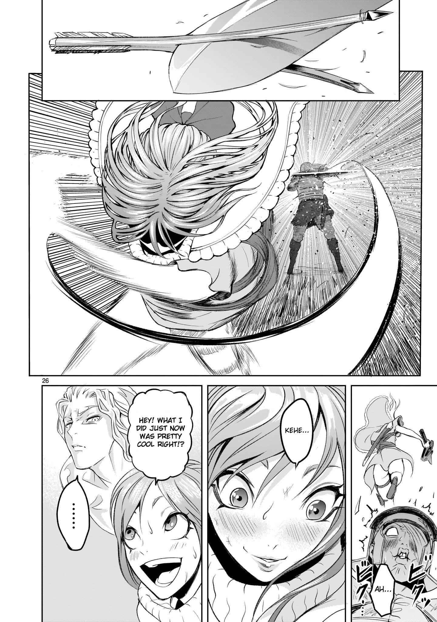 Rosen Garten Saga Chapter 3 image 25