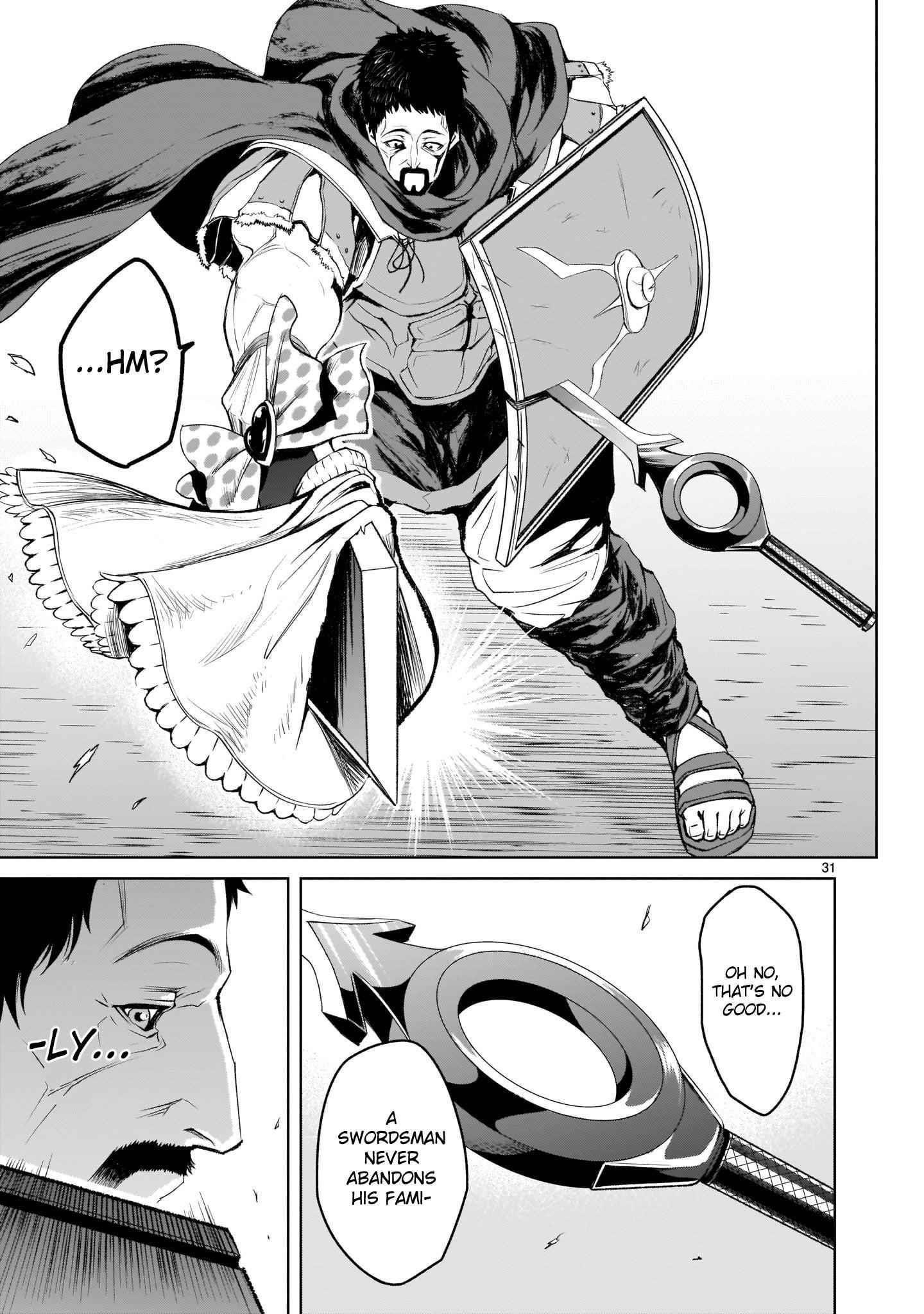 Rosen Garten Saga Chapter 3 image 30