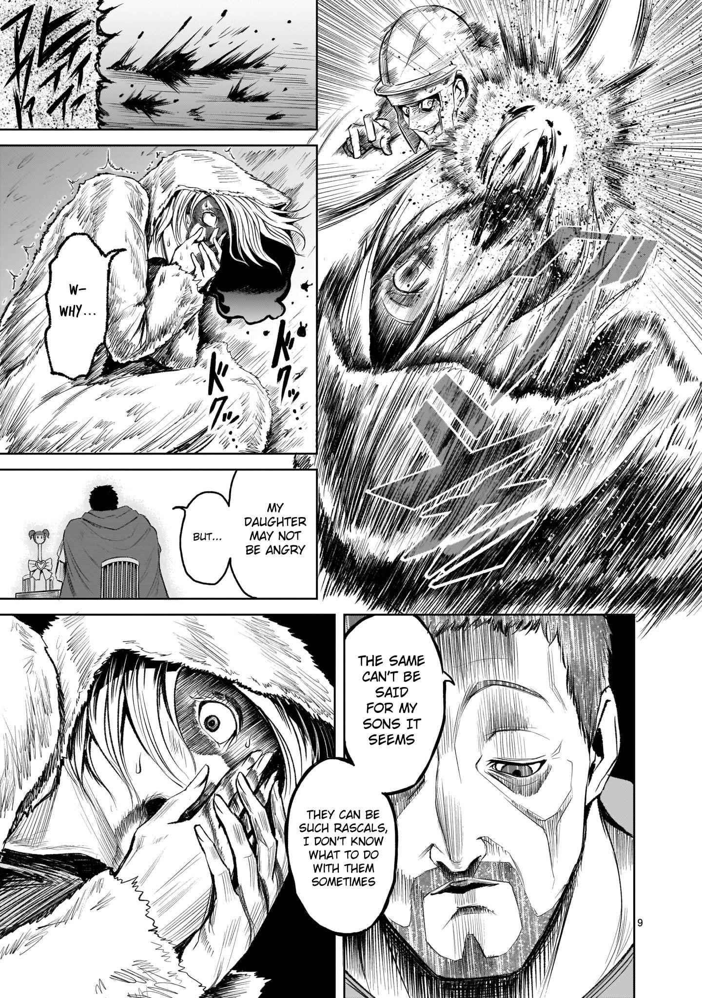 Rosen Garten Saga Chapter 3 image 8