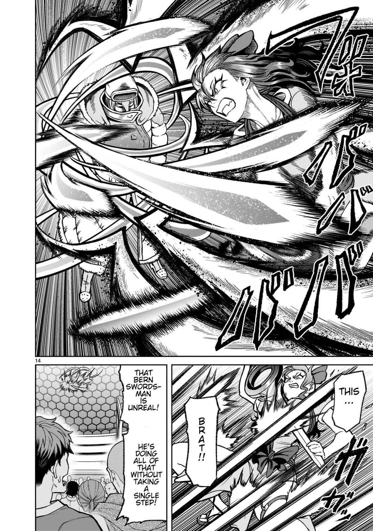 Rosen Garten Saga Chapter 30 image 14