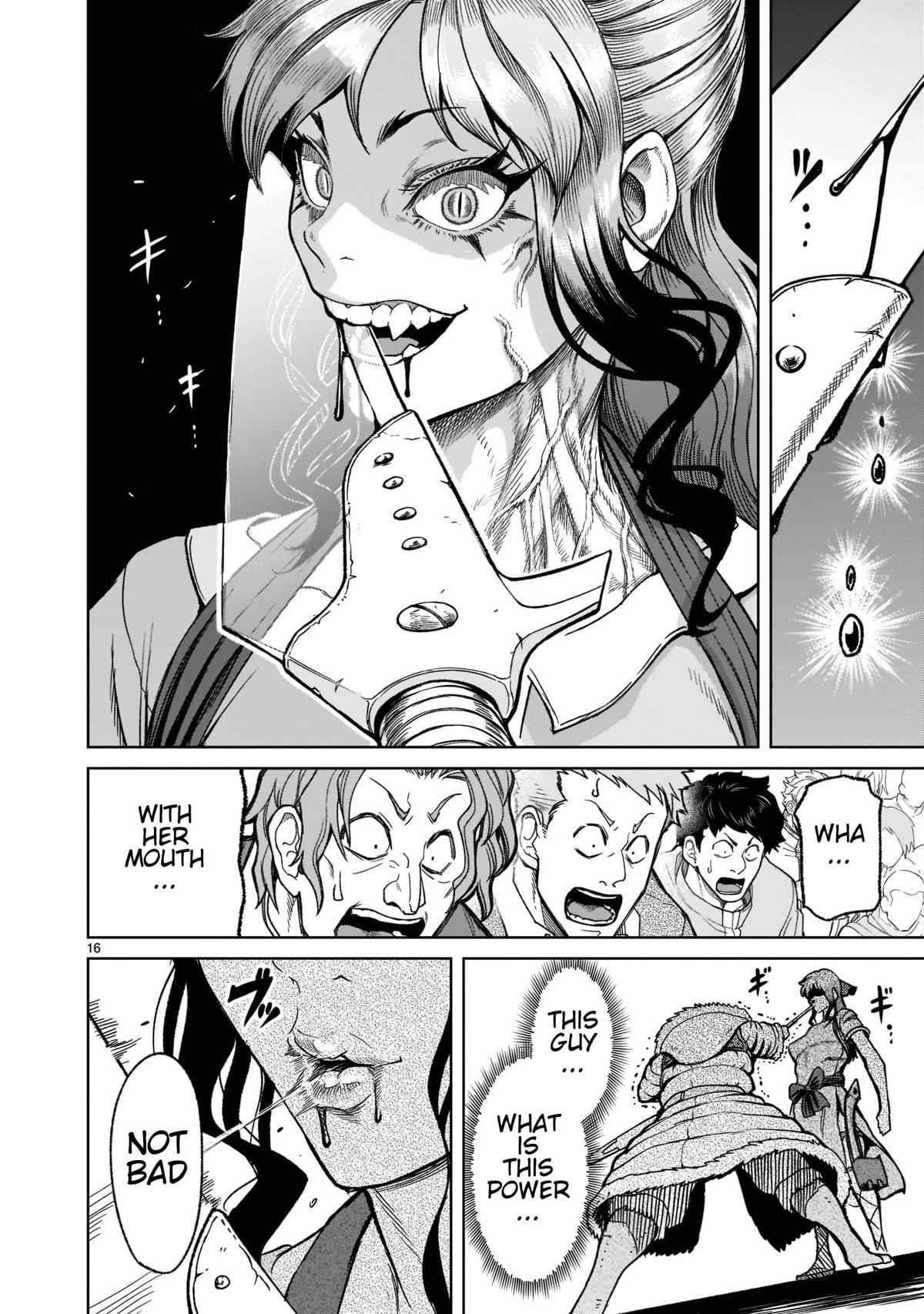 Rosen Garten Saga Chapter 30 image 16