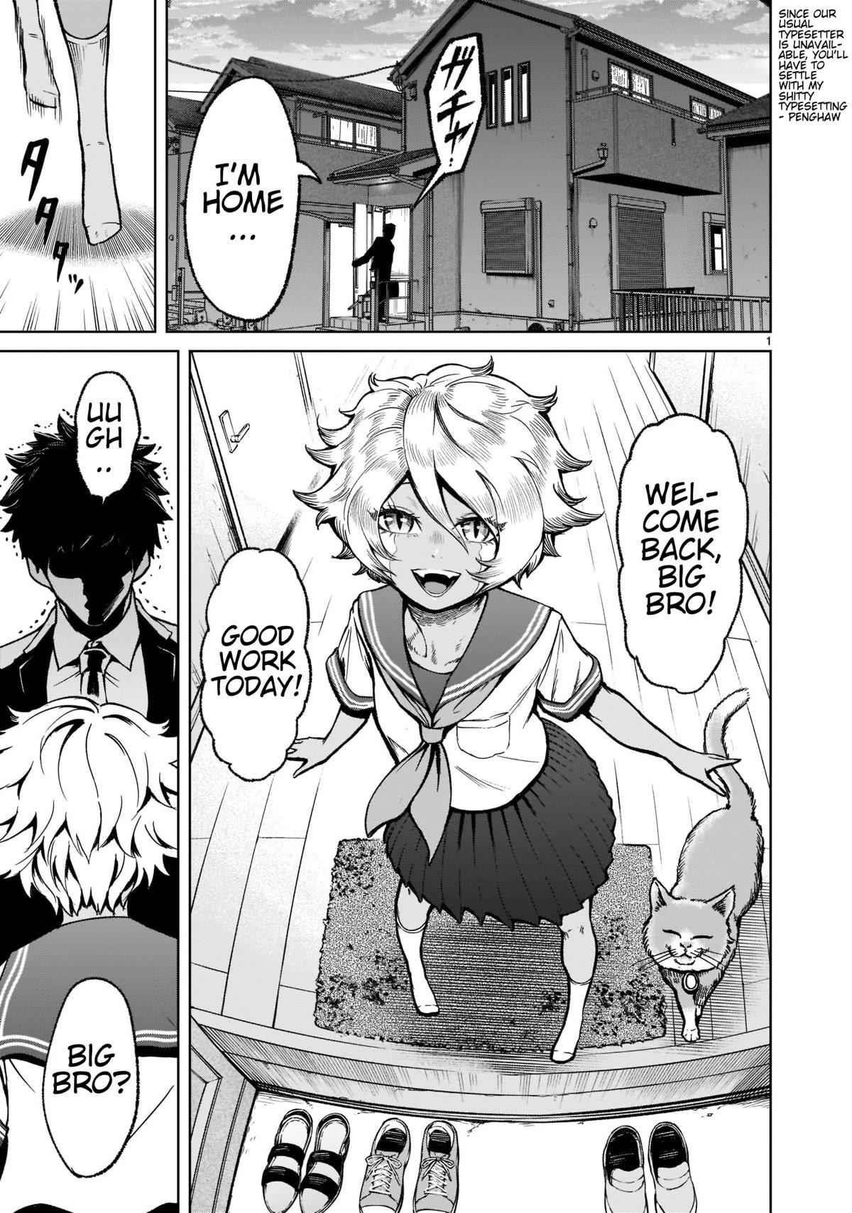 Rosen Garten Saga Chapter 30 image 1