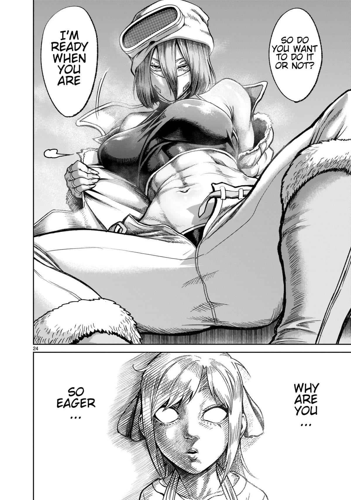 Rosen Garten Saga Chapter 30 image 24