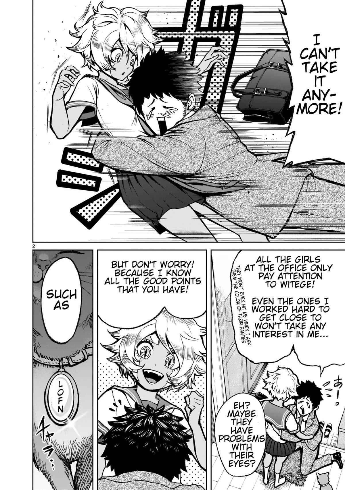Rosen Garten Saga Chapter 30 image 2
