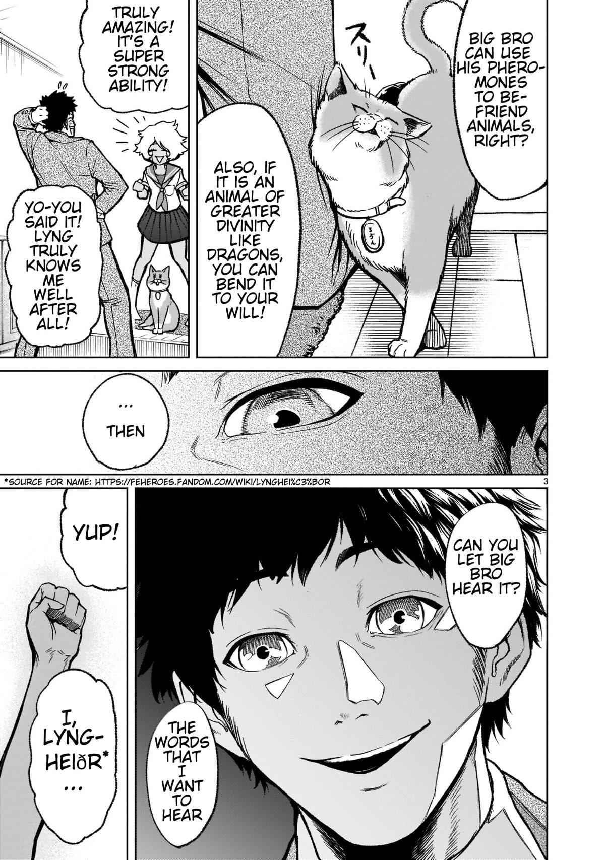 Rosen Garten Saga Chapter 30 image 3