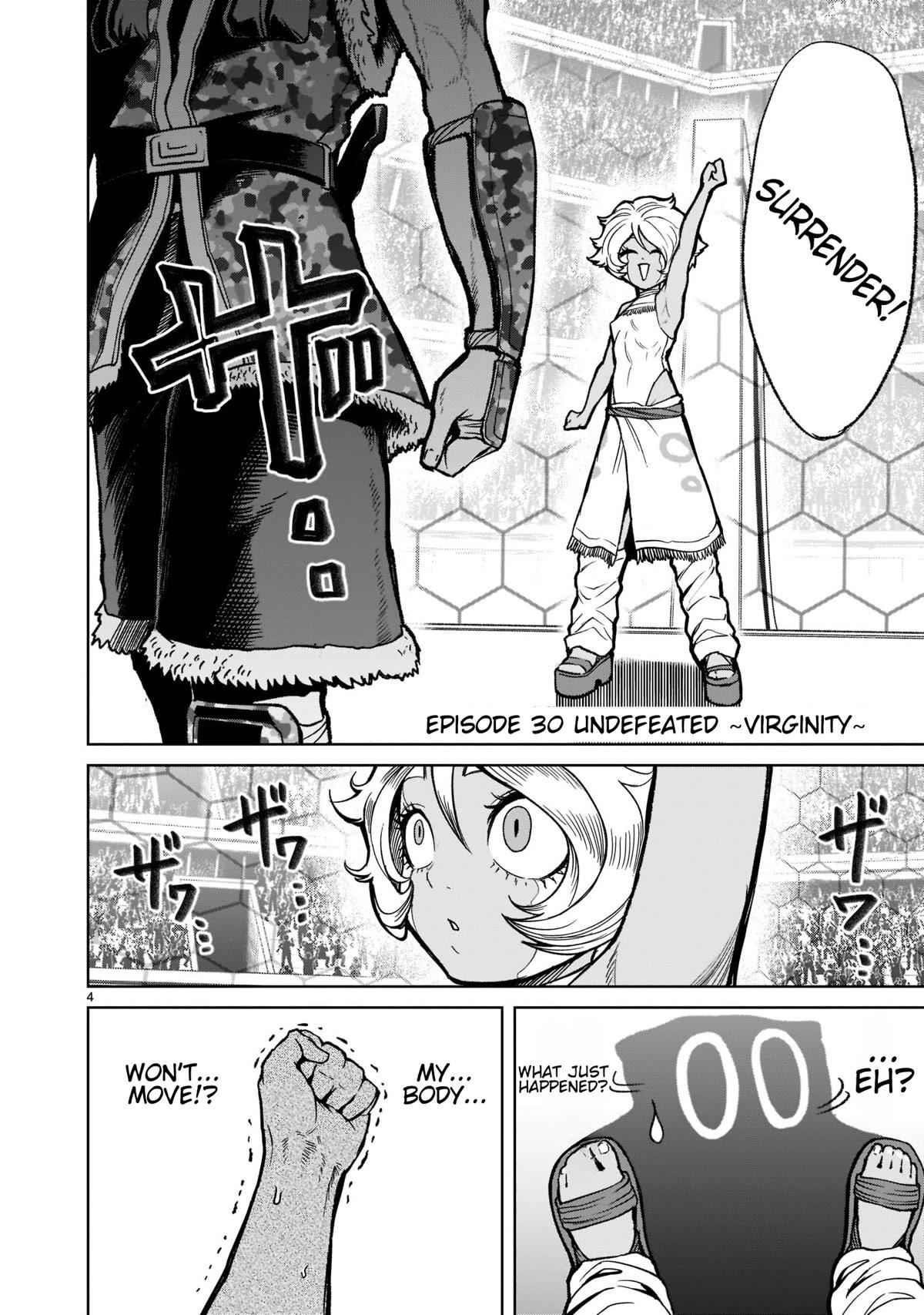 Rosen Garten Saga Chapter 30 image 4