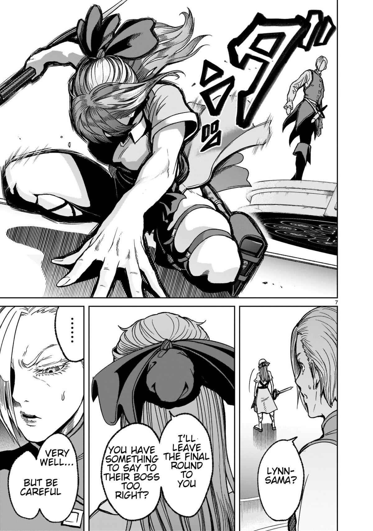 Rosen Garten Saga Chapter 30 image 7