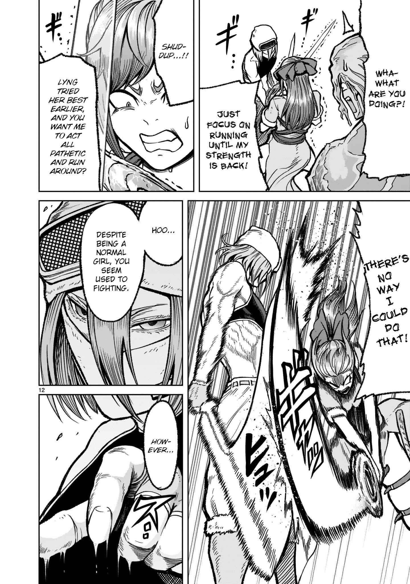 Rosen Garten Saga Chapter 31 image 12