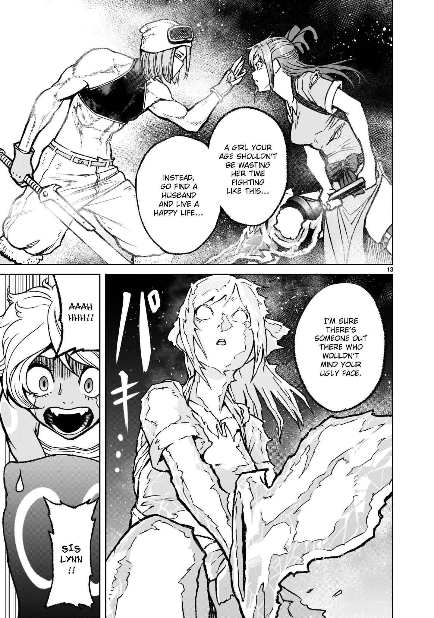 Rosen Garten Saga Chapter 31 image 13