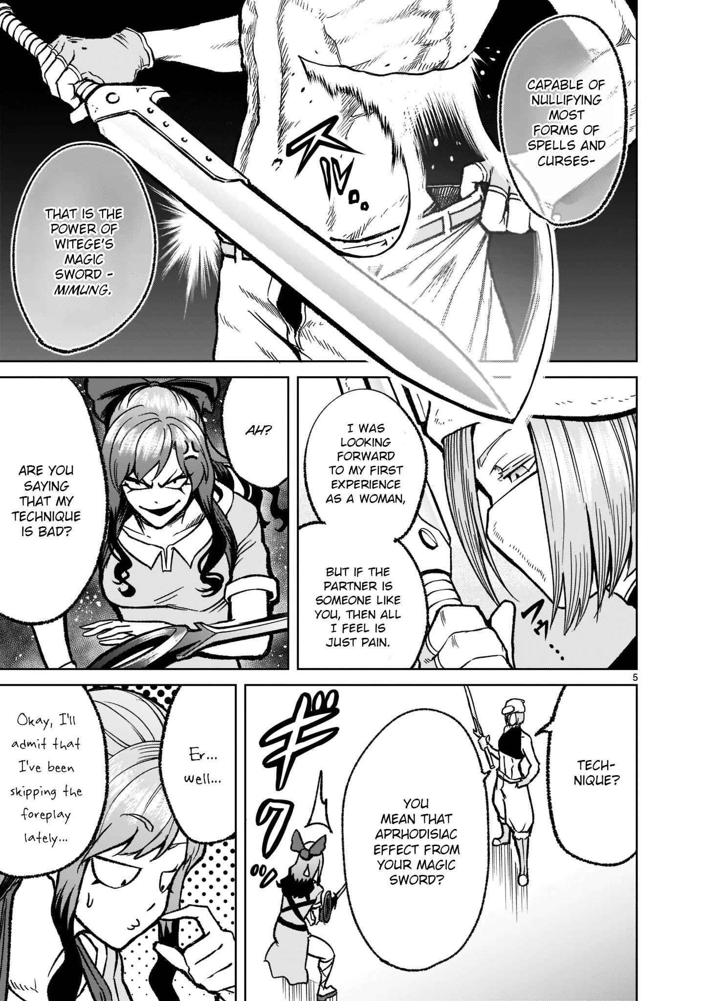 Rosen Garten Saga Chapter 31 image 5