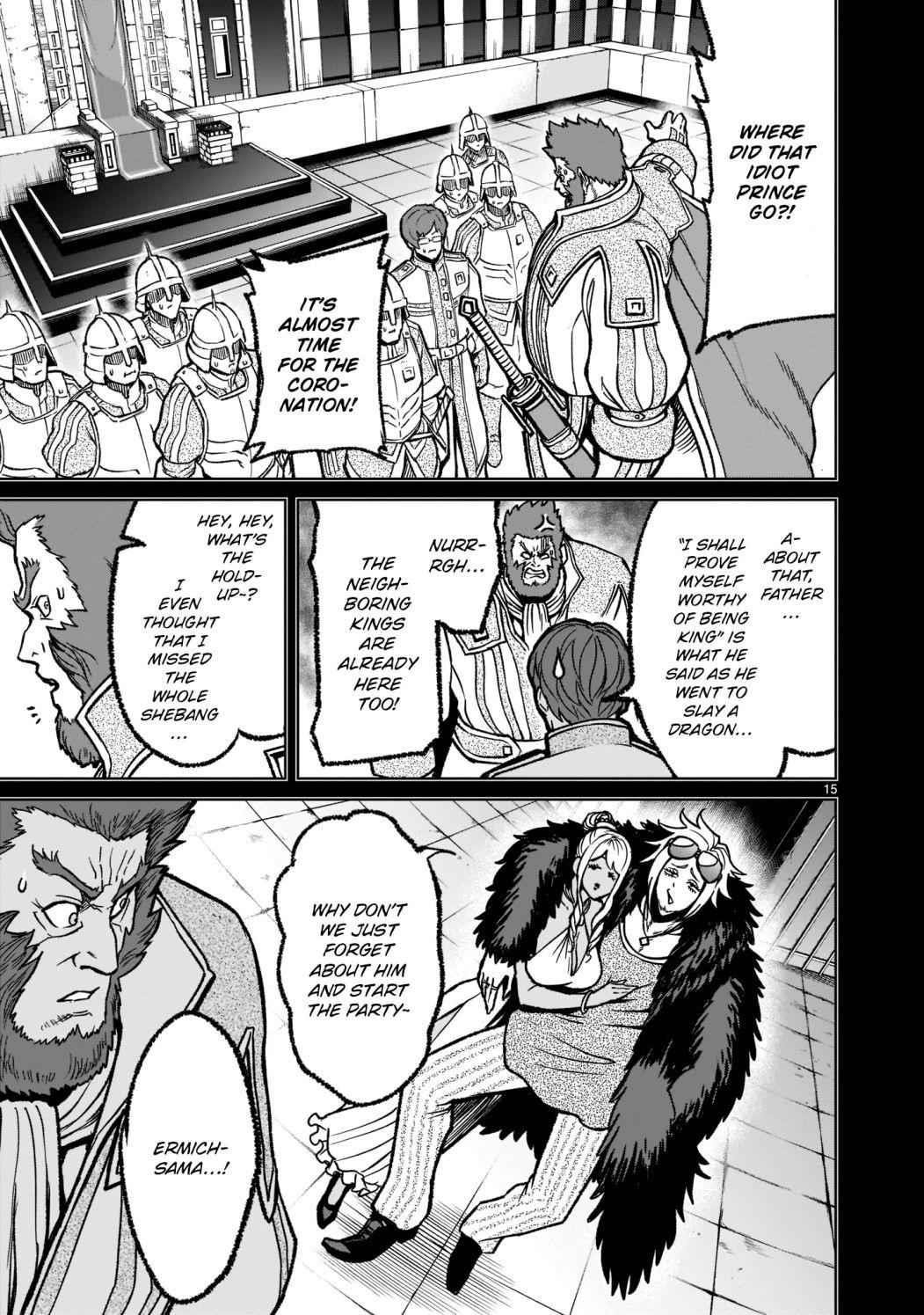 Rosen Garten Saga Chapter 32 image 15