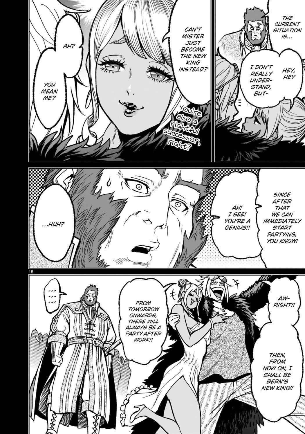 Rosen Garten Saga Chapter 32 image 16