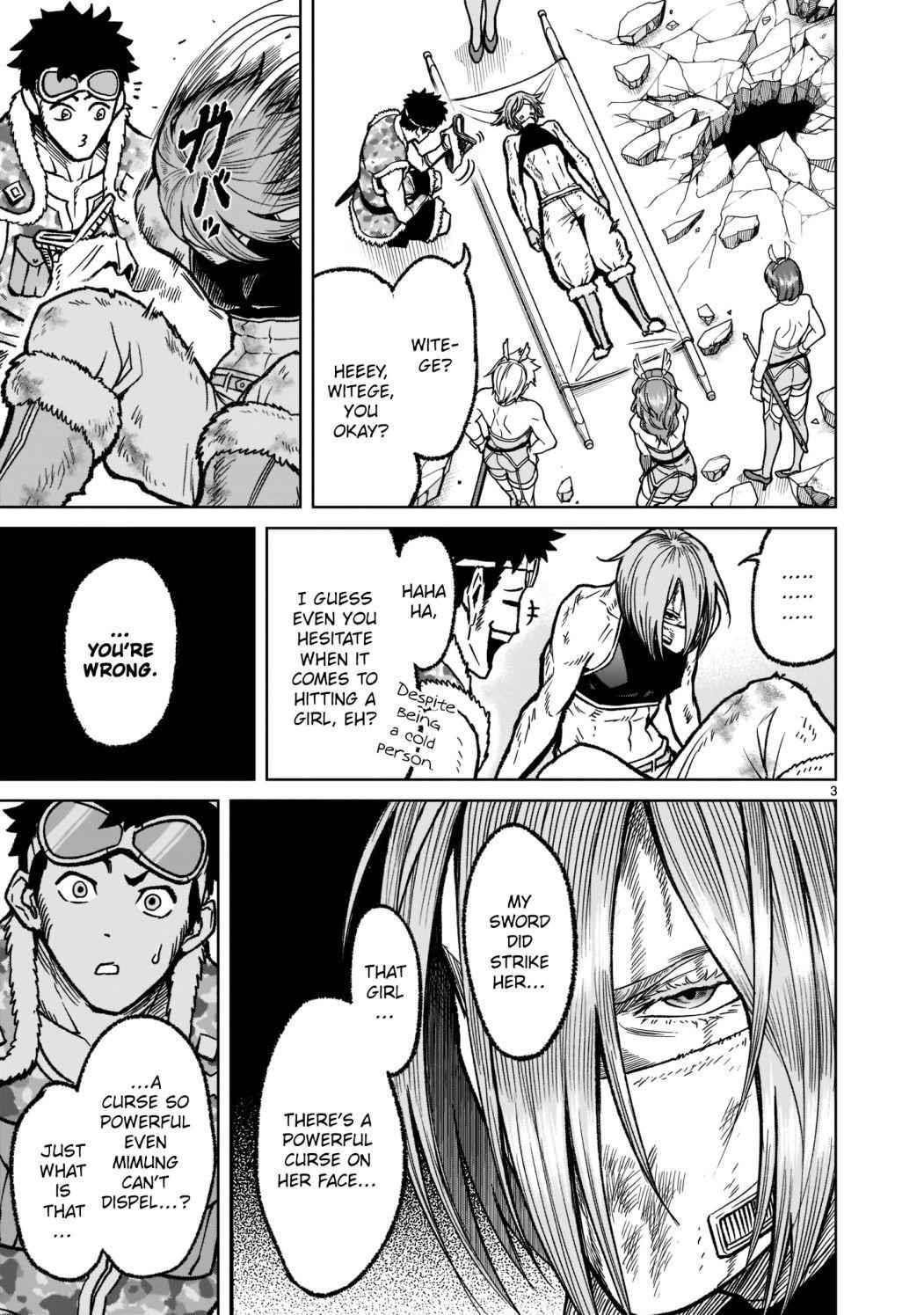 Rosen Garten Saga Chapter 32 image 3