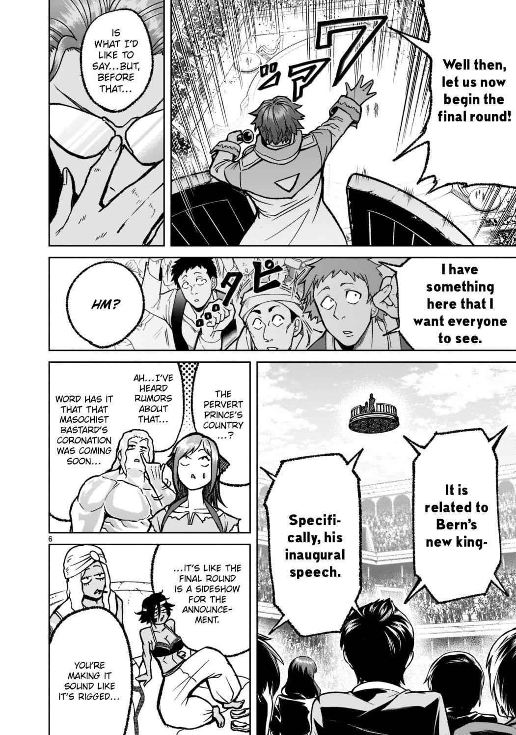 Rosen Garten Saga Chapter 32 image 6